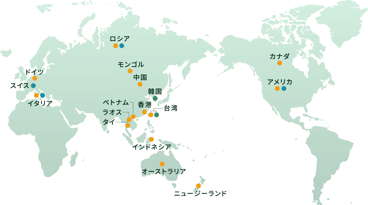 グローバル活動マップ