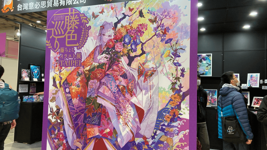 lifeentertainment-image-03