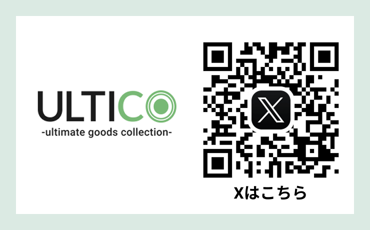 ultico-logo_720-1