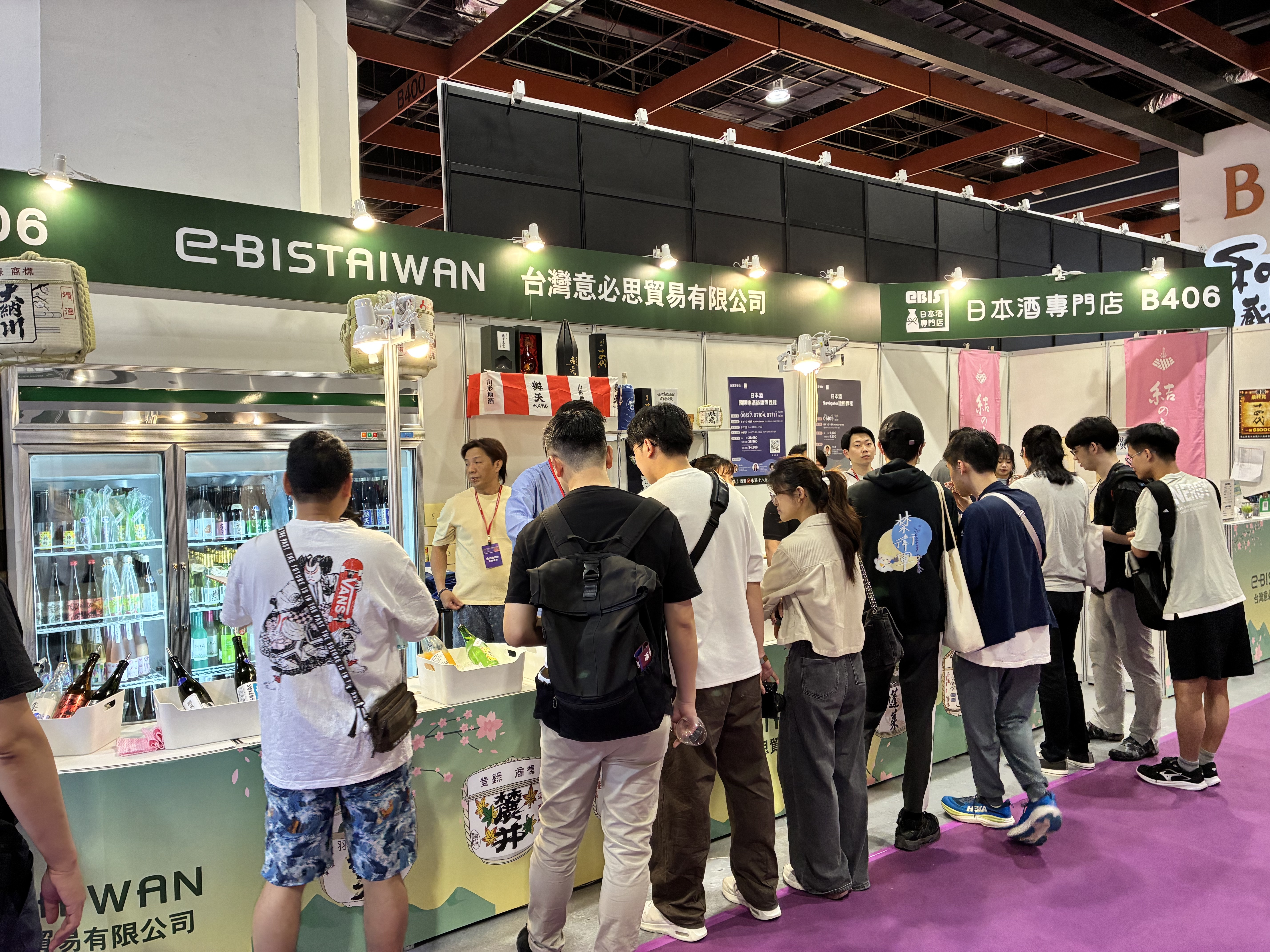 2026台北国際酒展に子会社の台灣意必須思貿易有限公司が出展いたしました。