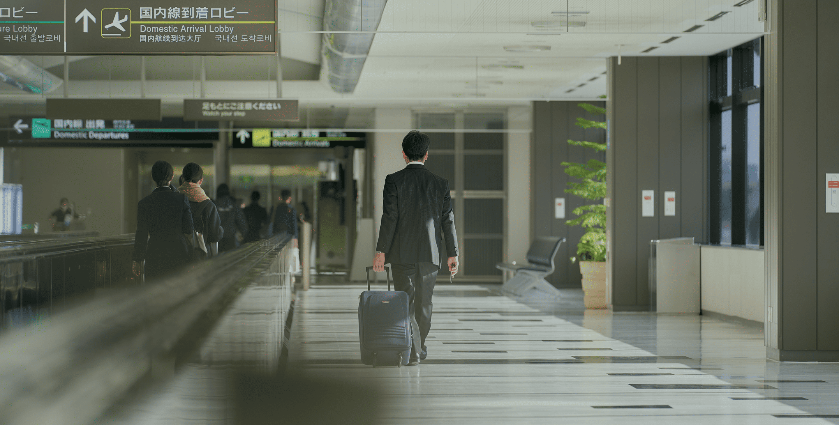 空港の安心を支える、世界基準のセキュリティ機器