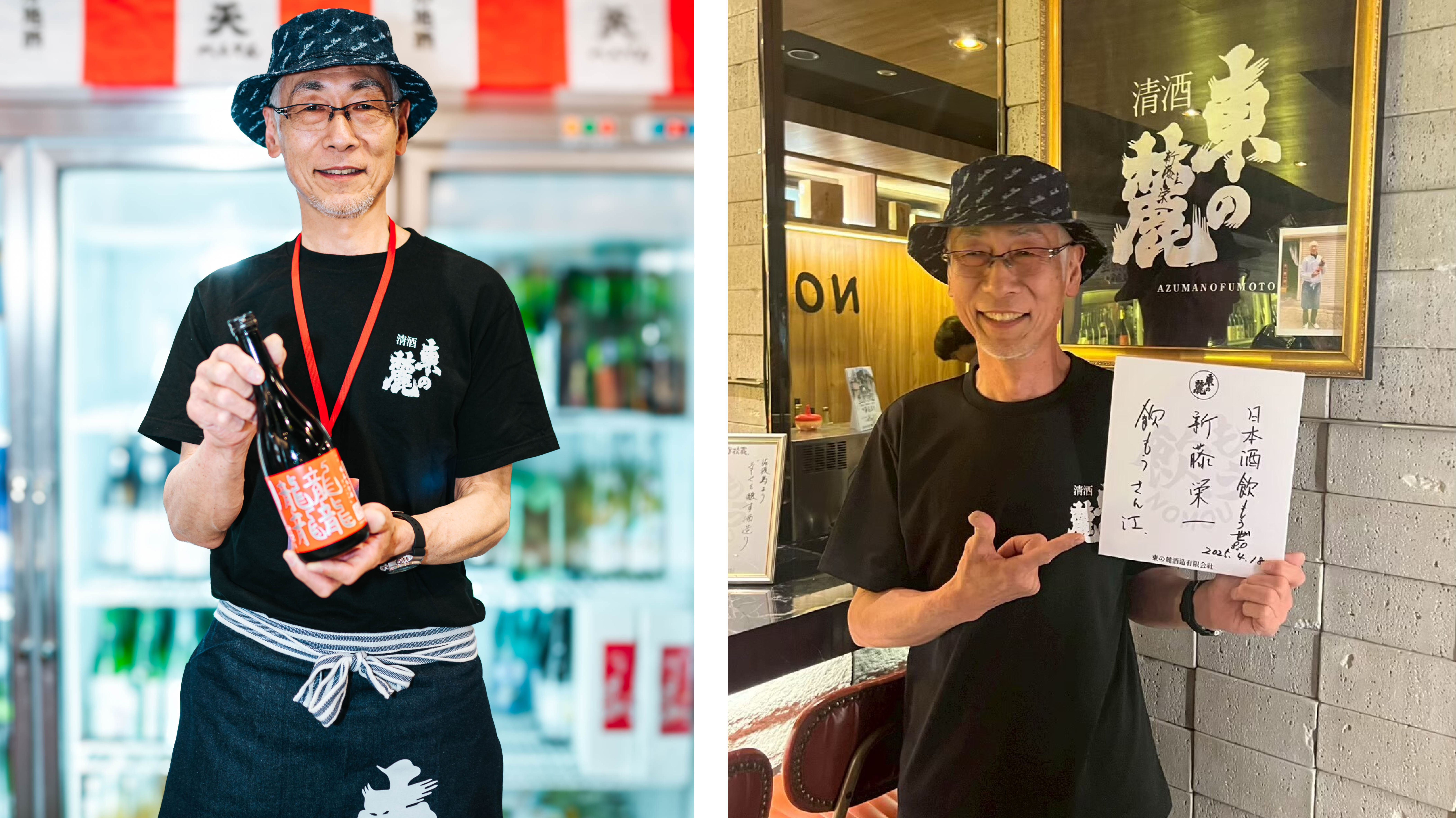 国内需要減でも売上拡大！海外販路開拓で日本酒ブランドが認知度アップ