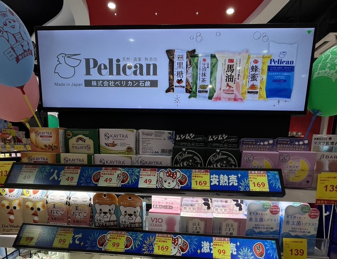 台湾100店舗で主力商品化！海外販売支援で実現したWIN-WINの成功事例